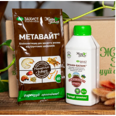 Метавайт-С біоінсектицид 60 г